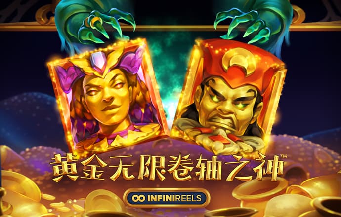 pgsoft模拟器-App官方下载