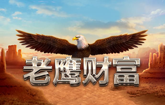 龙珠体育app官方下载