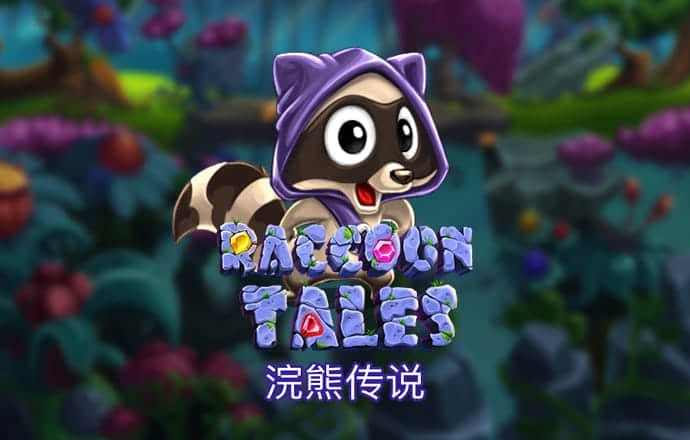 幸运彩票app官方版下载