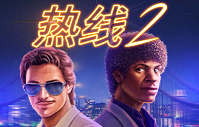 三期必开一期免费资料澳门
