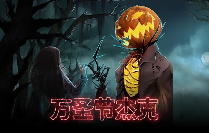 ng28相信品牌的力量