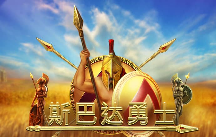 环球彩网app官方下载
