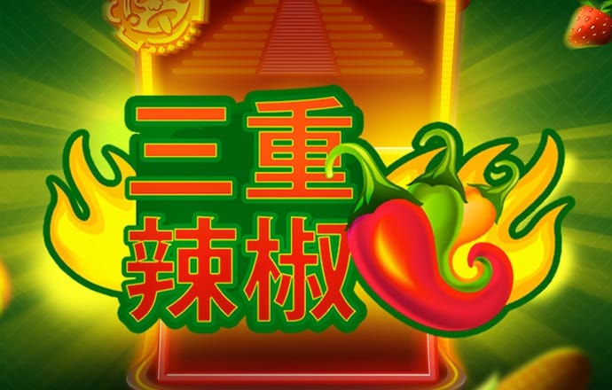 新葡萄娱乐官城
