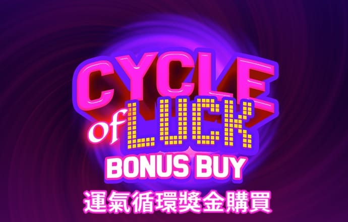 hth会体会官方网站登录教程