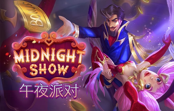 c733彩票登录入口