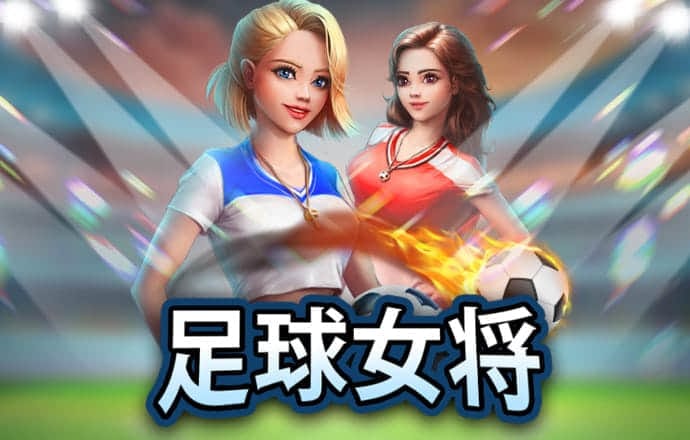 58娱乐彩票下载官网安装