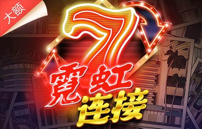 b体育手机版旧版本下载