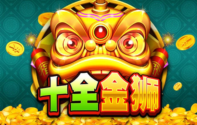 海德体育app官网