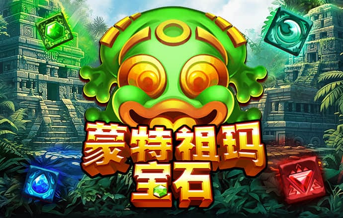 财神娱乐线上网站