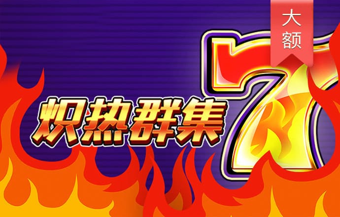 98858vip威尼斯下载