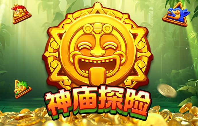 新葡澳京app