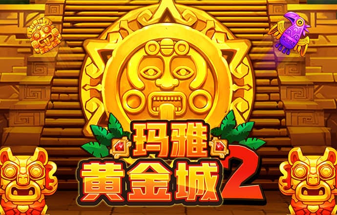 s8sp加密路线和隐藏路线免费下载 免费版